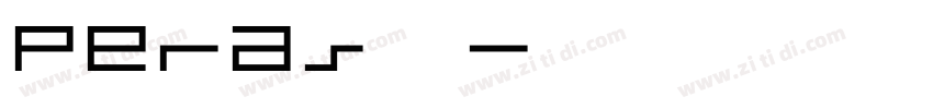 peras 粗体字体转换
